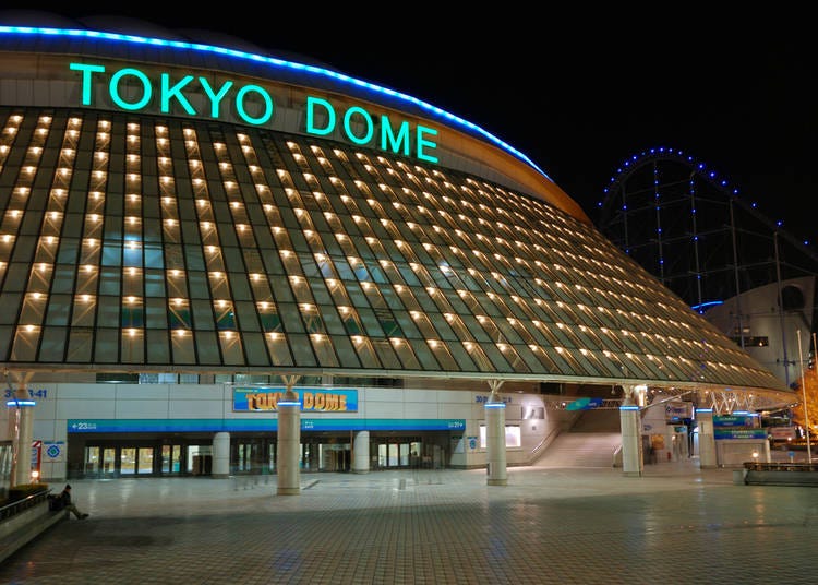 #2. 東京ドーム - Tokyo Dome (1.4m Photos)