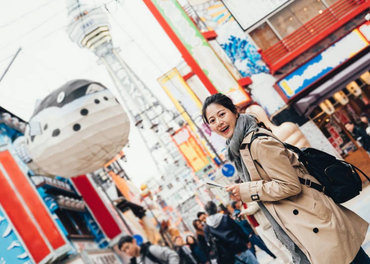 2. Osaka - 大阪 (24m photos on Instagram)