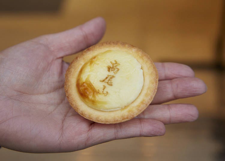 Bring home the popular "Mount Takao Cheese Tart", rich and as crispy as can be