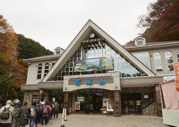新宿から高尾山のアクセス情報付き 高尾山の楽しみ方完全ガイド Live Japan 日本の旅行 観光 体験ガイド