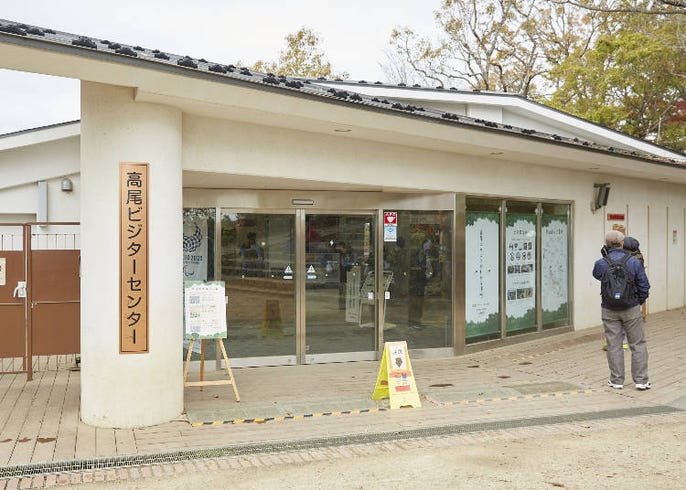 新宿から高尾山のアクセス情報付き 高尾山の楽しみ方完全ガイド Live Japan 日本の旅行 観光 体験ガイド
