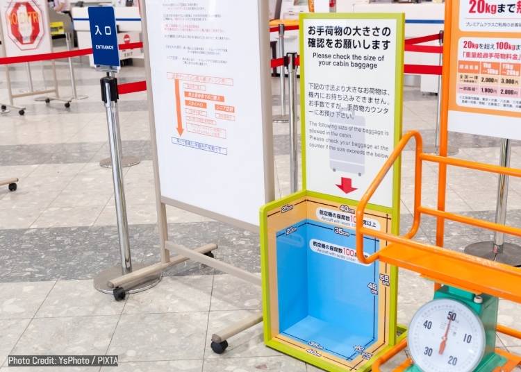 圖片來源：PIXTA