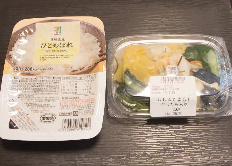 圖片左：即食白飯  圖片右：綜合醬菜