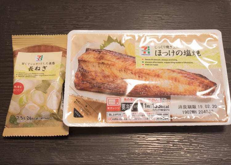 圖片左：冷凍乾燥味噌湯  圖片右：微波爐調理烤魚