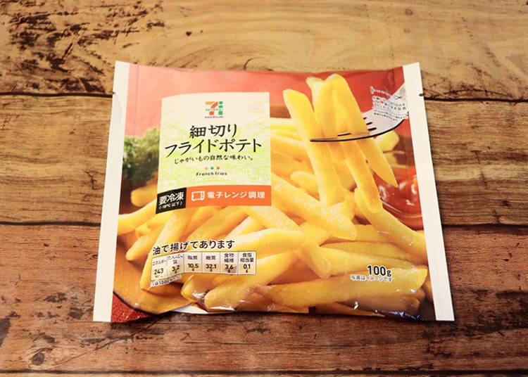 「細切炸薯條」138日圓