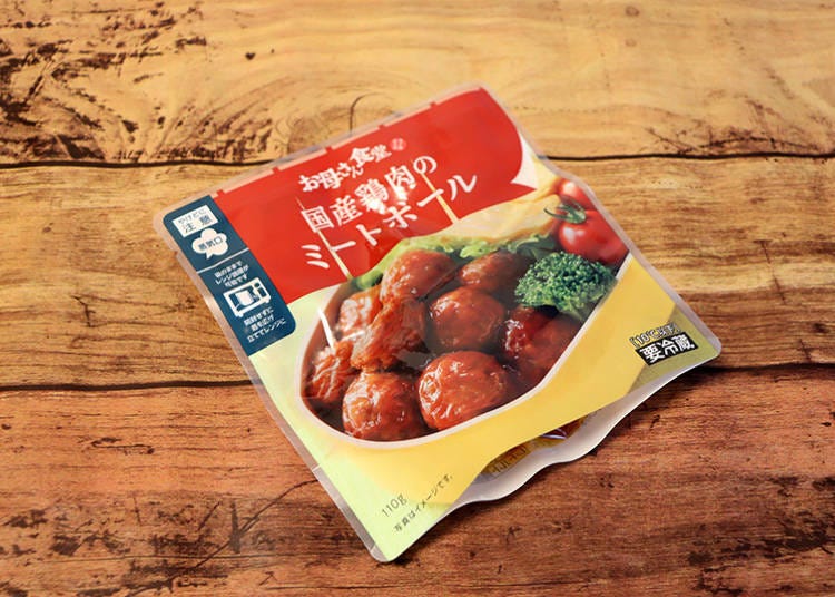 「國產雞肉的雞肉丸子」98日圓