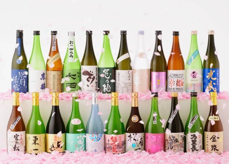 The 23 Saga sake varieties available at Sakura Chill Bar