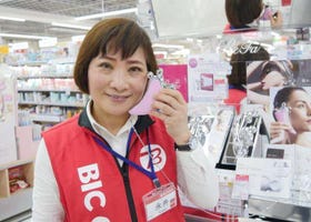 일본 빅카메라(BIC CAMERA)의 점원이 추천하는 인기 미용＆건강 가전제품(2023년 12월 31일까지 사용가능한 쿠폰있음)