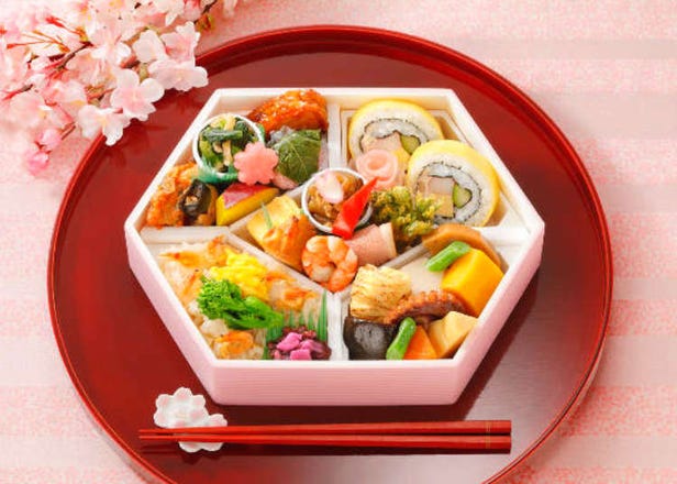 Japan Sakura Selection: Mouthwatering Spring Delicacies Offered by 16 of Tokyo’s Top Shops!