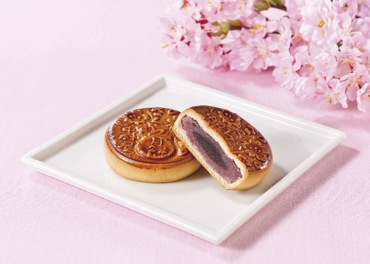 "Sakura Mooncake" for 140 yen (tax included)