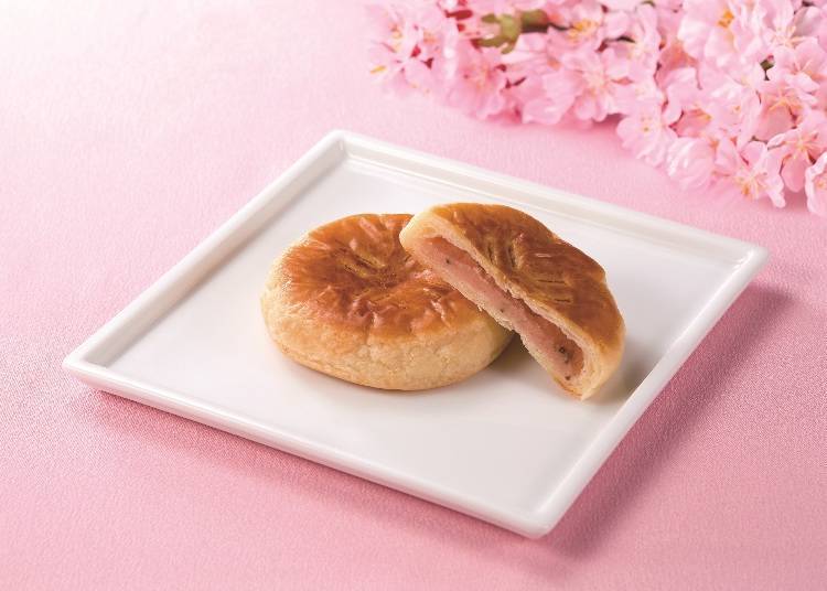 "Usuawase Sakura" for 119 yen (tax included)