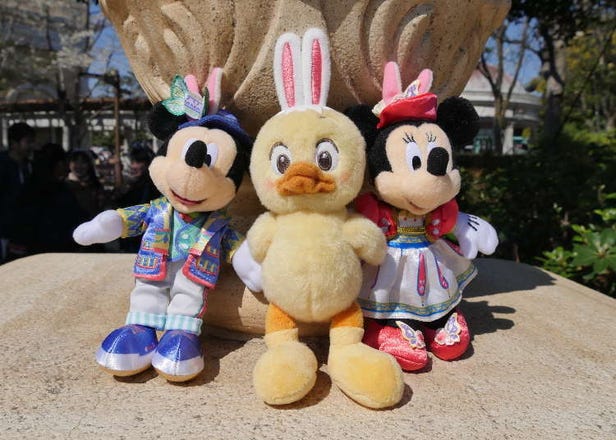 Visiting Tokyo Disney Resort 2019: Easter at Tokyo Disney Resort (April 4 - June 2)