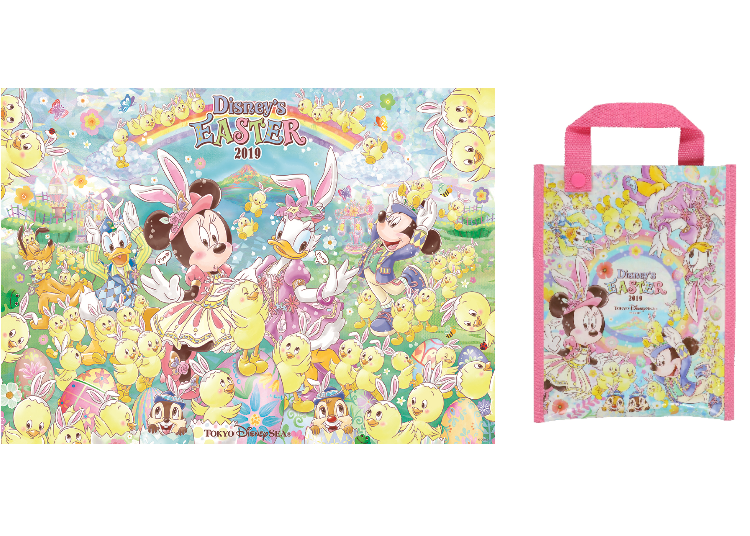 Picnic sheet (with storage bag) 650 yen *Pictures are for reference only ©Disney