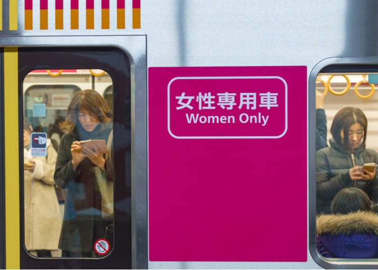 18 – Train cars reserved for women passengers only