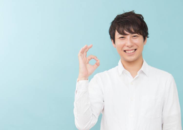 일본에서도 뭐든지 허락을 받는 습관을!