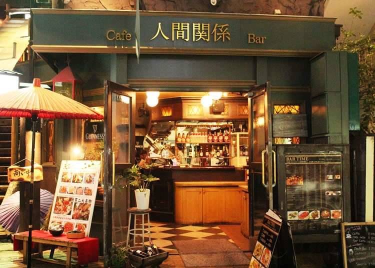 26. Relax over some great drinks in some of the most happening places in Tokyo