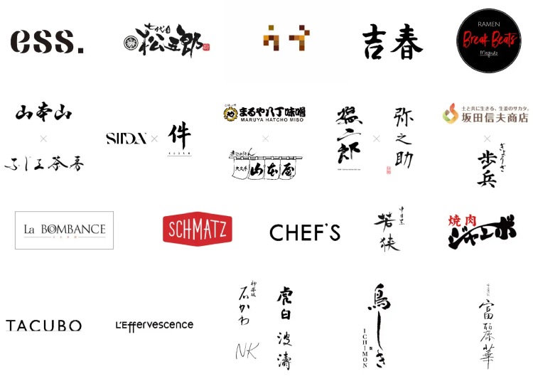 不只有清酒！20間人氣餐廳齊聚（還有超難預約名店）