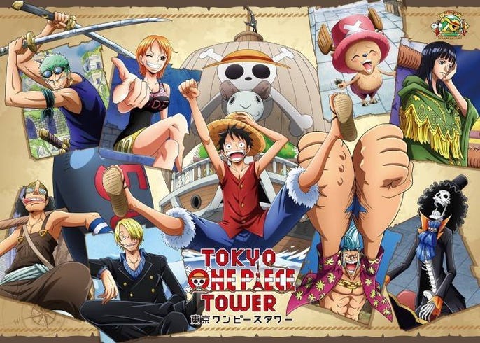 A New One Piece Tower Awaits Gather Your Crew And Embark On An All New Anime Adventure Live Japan Travel Guide