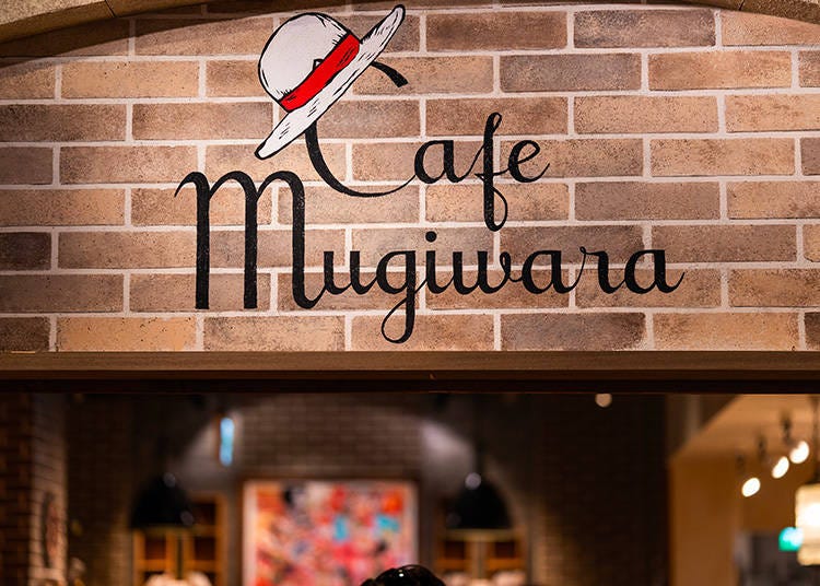 SNS映え確実！ユニークなメニューがたくさん！
テーマレストラン「Cafe Mugiwara」
