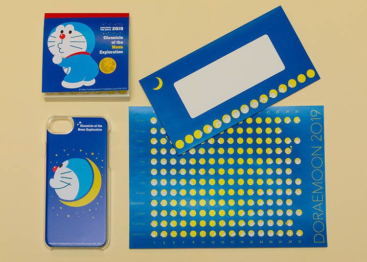 Memo Pad (500 yen), Letter Set (600 yen), and iPhone Case (1,000 yen). Tax not included.
