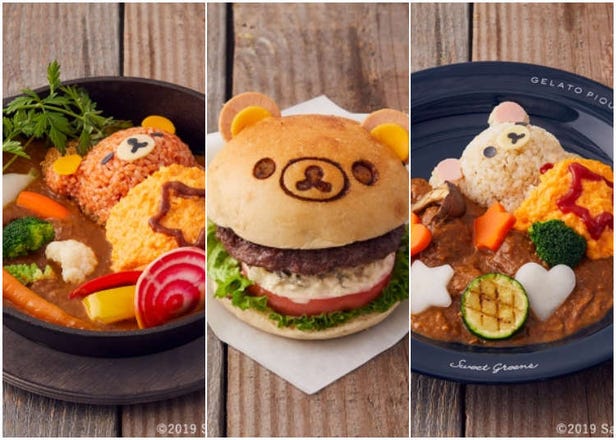 日本人氣法式咖啡館與拉拉熊聯名出擊！可愛的拉拉熊餐廳就是要萌得你嫑嫑的～