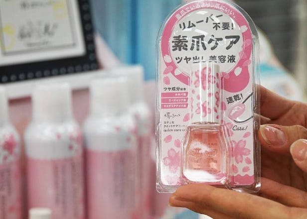 東急HANDS澀谷店美容諮詢師真心推薦！10款高品質×高機能×平價人氣美妝