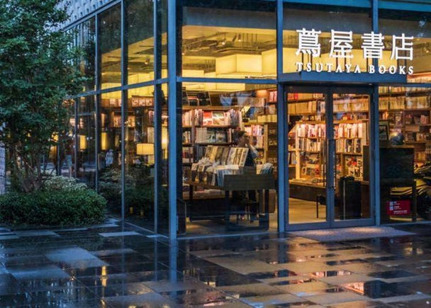 'So Much Freedom!' Locals Recommend Tokyo's Best Neighborhoods & Hidden Gems