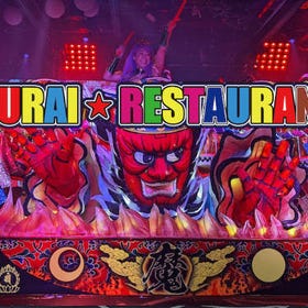 Samurai Restaurant Shinjuku Tokyo Robot and Dance Show
Details & Bookings ▶