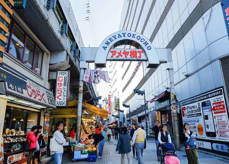 Ueno: Budget-Friendly Drugstores, Snacks, and Food Spots All in One Area