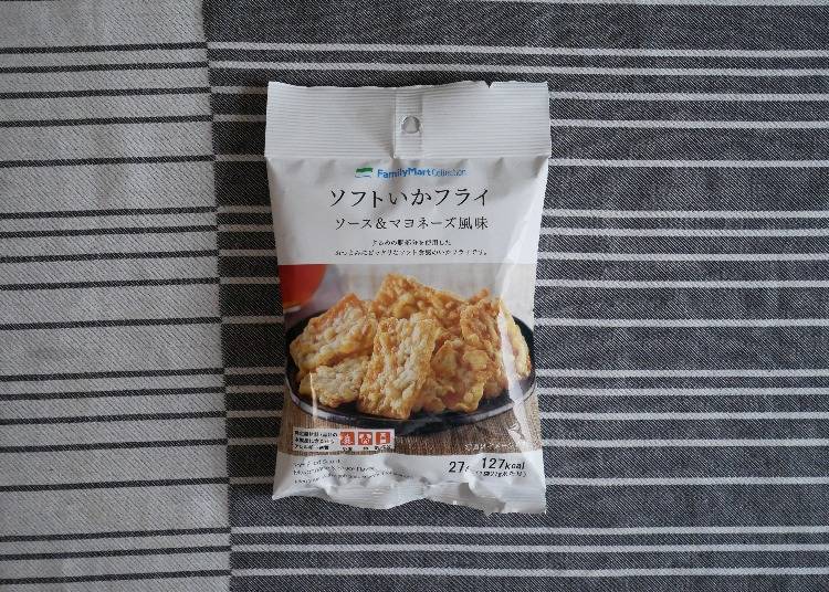 【日本FamilyMart】
FamilyMart Collection軟式炸魷魚片 起士美乃滋口味（ソフトいかフライ ソース＆マヨネーズ風味）