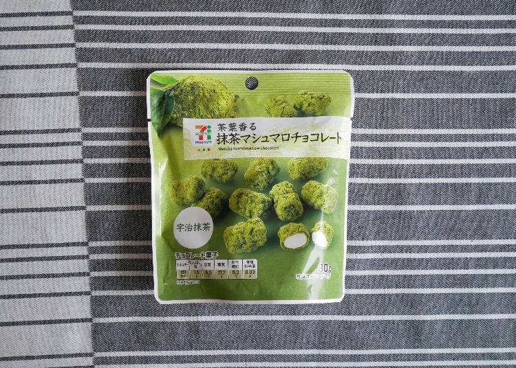 【日本7-11】
SEVEN & i PREMIUM抹茶巧克力棉花糖（抹茶マショマロチョコレート）