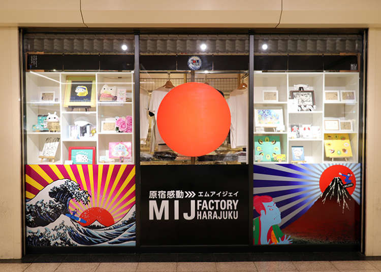 live japan