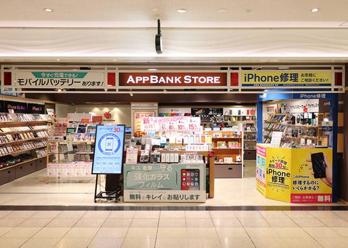 新宿サブナードで見つけた意外な穴場 ショッピングにおすすめのお店はここ Live Japan 日本の旅行 観光 体験ガイド