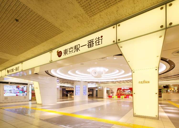 東京駅一番街の人気商品を徹底サーチ！ ラーメンやお菓、お土産も全部おすすめ