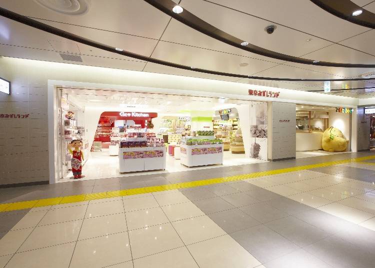 Area 2: Tokyo Okashi Land