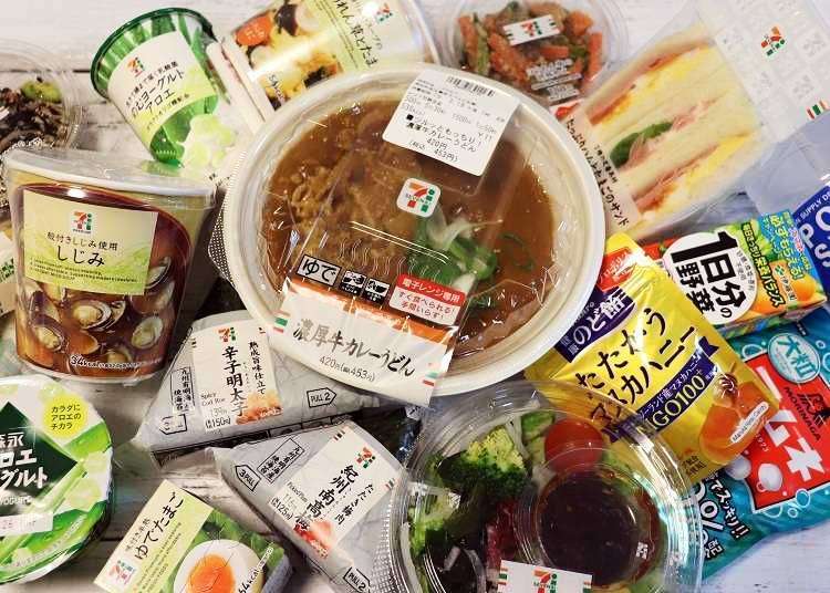 일본 편의점 - 속편한 일본여행을 위한  “편의점 해장 음식 세트 추천 3가지 ”