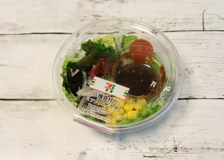 Veggies and seaweed mixed salad (199 yen, without tax)