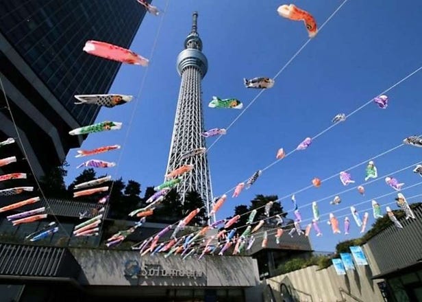東京晴空塔城®的天空有1500條鯉魚旗飛揚！日本黃金週到初夏的各項活動即將起跑