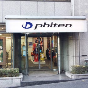 Phiten Shibuya-East Store