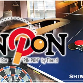 PINPON