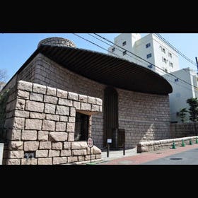 澀谷區立松濤美術館