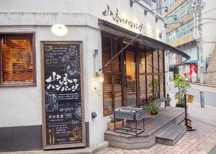 Yamamoto Hamburger Steak: A good solid meal for when you are traveling solo in Tokyo!