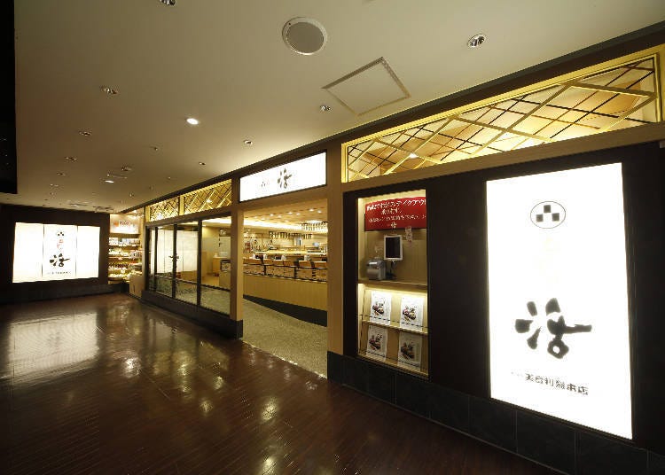 3. Kaiten-zushi Katsumidori: A Conveyor Belt Sushi Shop to Visit At Least Once