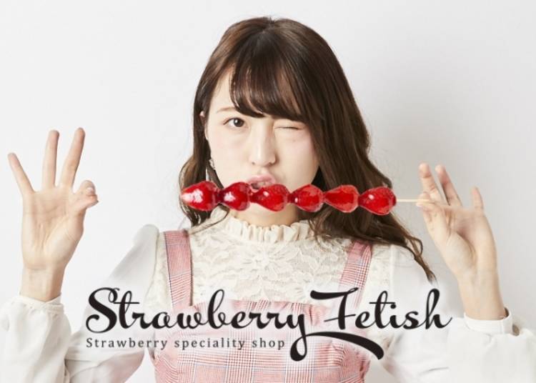 Strawberry fetish