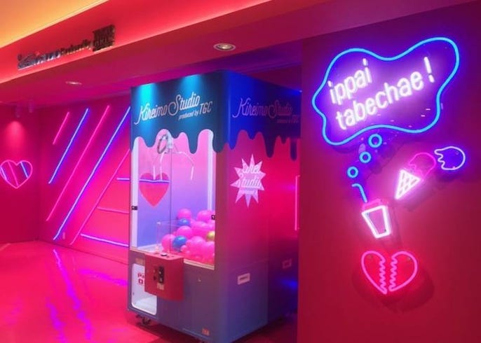 渋谷で深夜営業のカフェ バーおすすめ3選 Jazz Bar 琥珀 Amber など新スポットも Live Japan 日本の旅行 観光 体験ガイド