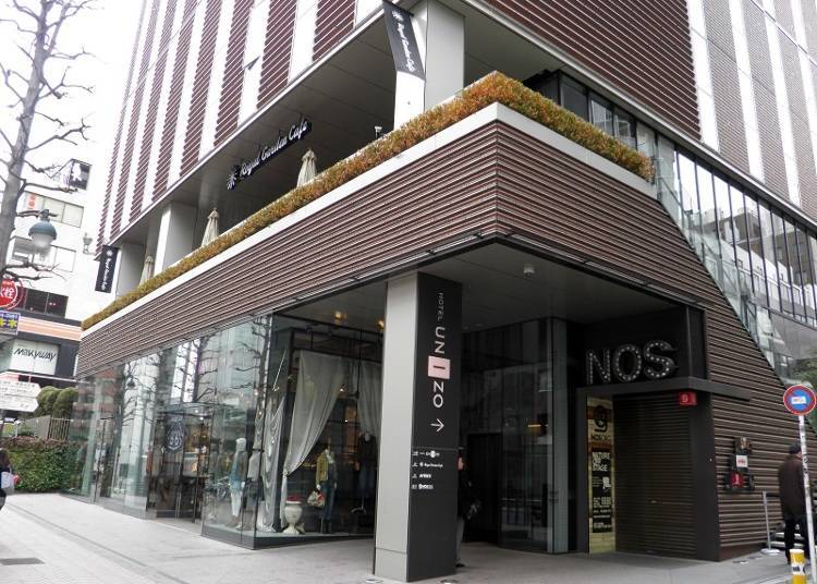 2. Hotel Unizo Tokyo Shibuya: Good amenities and suitable for female travelers