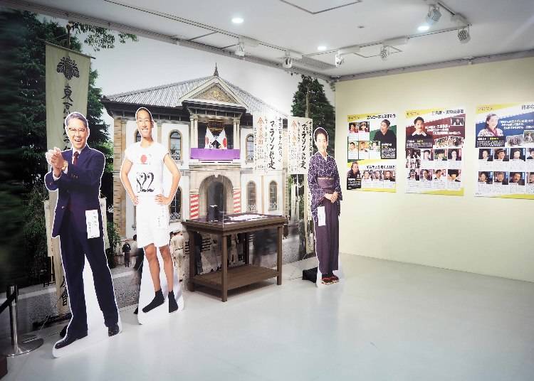 NHK Studio Park - Experience Japanese media!