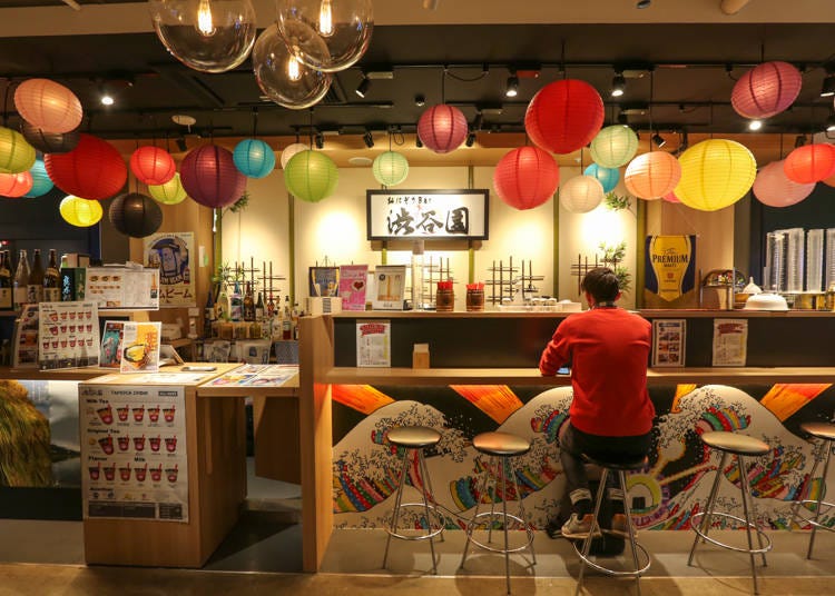 和モダンを彷彿とさせる店構えの「おにぎり Bar 渋谷園」
