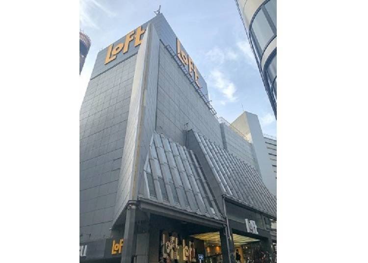 想要採買實用的功能性產品就到【澀谷LOFT】