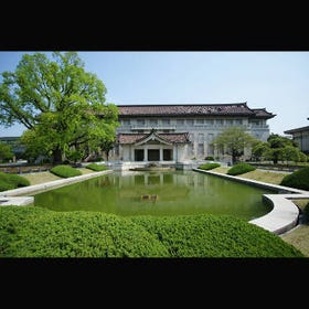 Tokyo National Museum